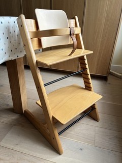 Stokke Tripp Trapp High Chair With Accessories