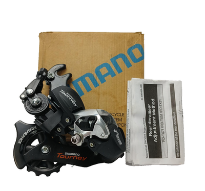 Shimano Tourney RD-TX71 Rear Derailleur MegaRange SIS Index MTB