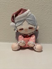 SEGA Frieren Beyond Journey's End Plush Toy PINK Pajamas Frieren 6" Plush