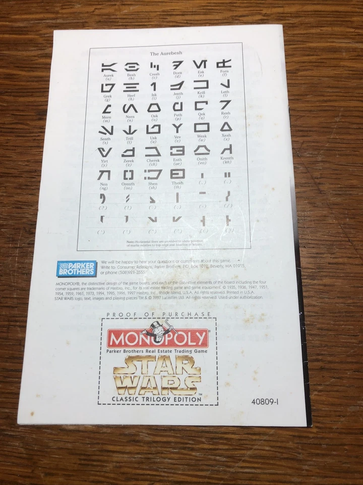 Monopoly Star Wars Classic Trilogy Edition jogo de 1997 manual de instruções - Imagem 2 de 2