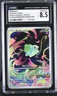 Pokémon Bulbasaur 2025 Mega Evolution 133/132 CGC 8.5 *STAMPED*