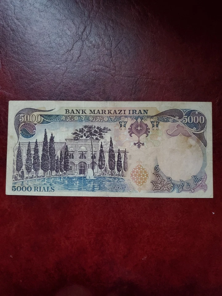 1976 Bank Note 5000 Reales  - Image 2 of 2