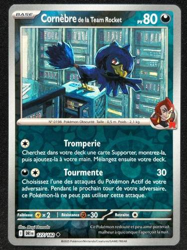 CHOISISSEZ VOTRE CARTE : REVERSES RIVALITES DESTINEES FRANÇAIS - 第 147/216 張圖片