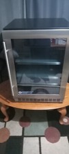 24 inch slhouette beverage center