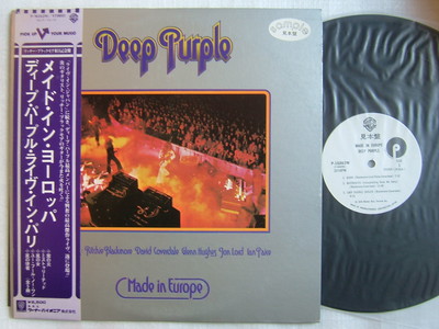 PROMO WHITE LABEL / DEEP PURPLE MADE IN EUROPE / WITH OBI | eBay
