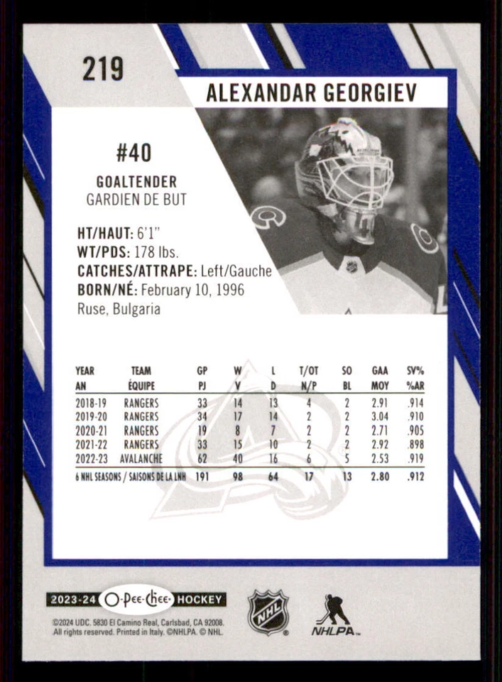 2023-24 O-Pee-Chee Blue #219 Alexandar Georgiev - Image 2 of 2