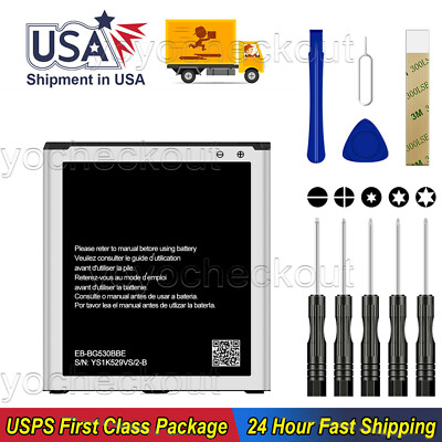 NEW Replacement Battery For Samsung Galaxy Grand Prime EB-BG530BBE 2600mAh