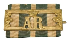 Original 1800s German Saxony Landwehr Land Army Military Medal Ribbon CA5