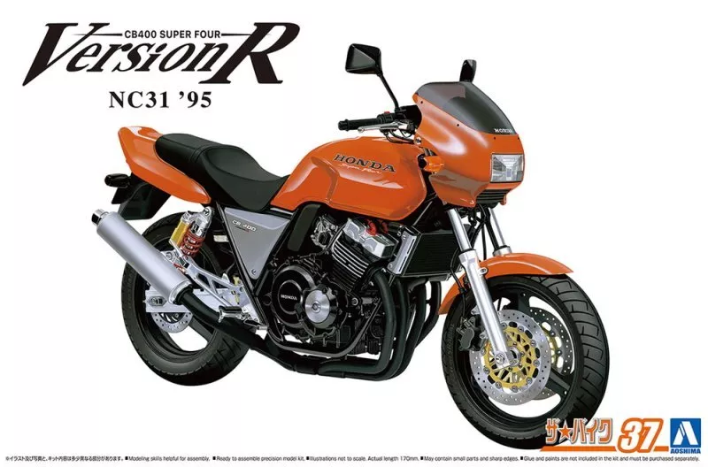 Cb400 1995 online