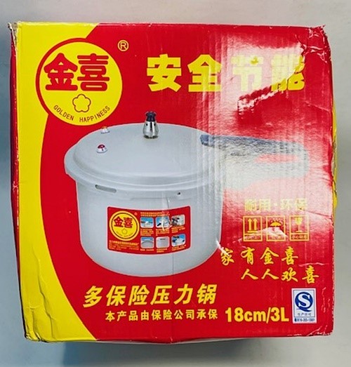 , 3 Liter Aluminum Alloy Pressure Cooker 18cm/7inch Bottom