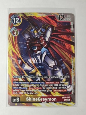 Digimon ShineGreymon · World Convergence   BT21-045 · R · Englisch · NM