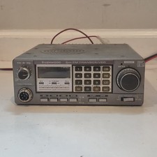 Kenwood TR-7950 Mobile Ham Radio 45w Monobander 2m FM Transceiver Ham Radio