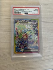 Terapagos ex 169/131 Sv: Prismatic Evolutions Holo on eBay