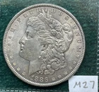 Morgan Silver dollar 1886 M27