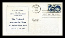 AUTOMOBILES CARS WHEELS OF FREEDOM 1960 MOTOR CITY COVER CLUB  CACHET FDC UNADDR