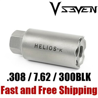 V Seven 308/7.62/30 Cal Titanium Linear Comp/ V7 Compensator 5/8x24 TPI - Silver