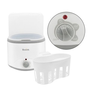 feeding bottle sterilizer