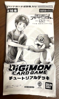 Digimon Card Game Tutorial Deck 02 the beginning Movie Limited Japanese NEW Digimon Card Game Tutorial Deck 02 the beginning Movie Limited Japanese NEW