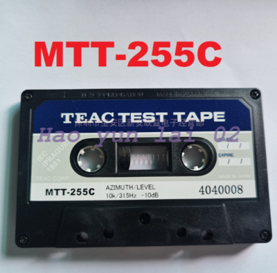Tunable tape FOR TEAC test tape For ABEX test tape MTT-255M,MTT