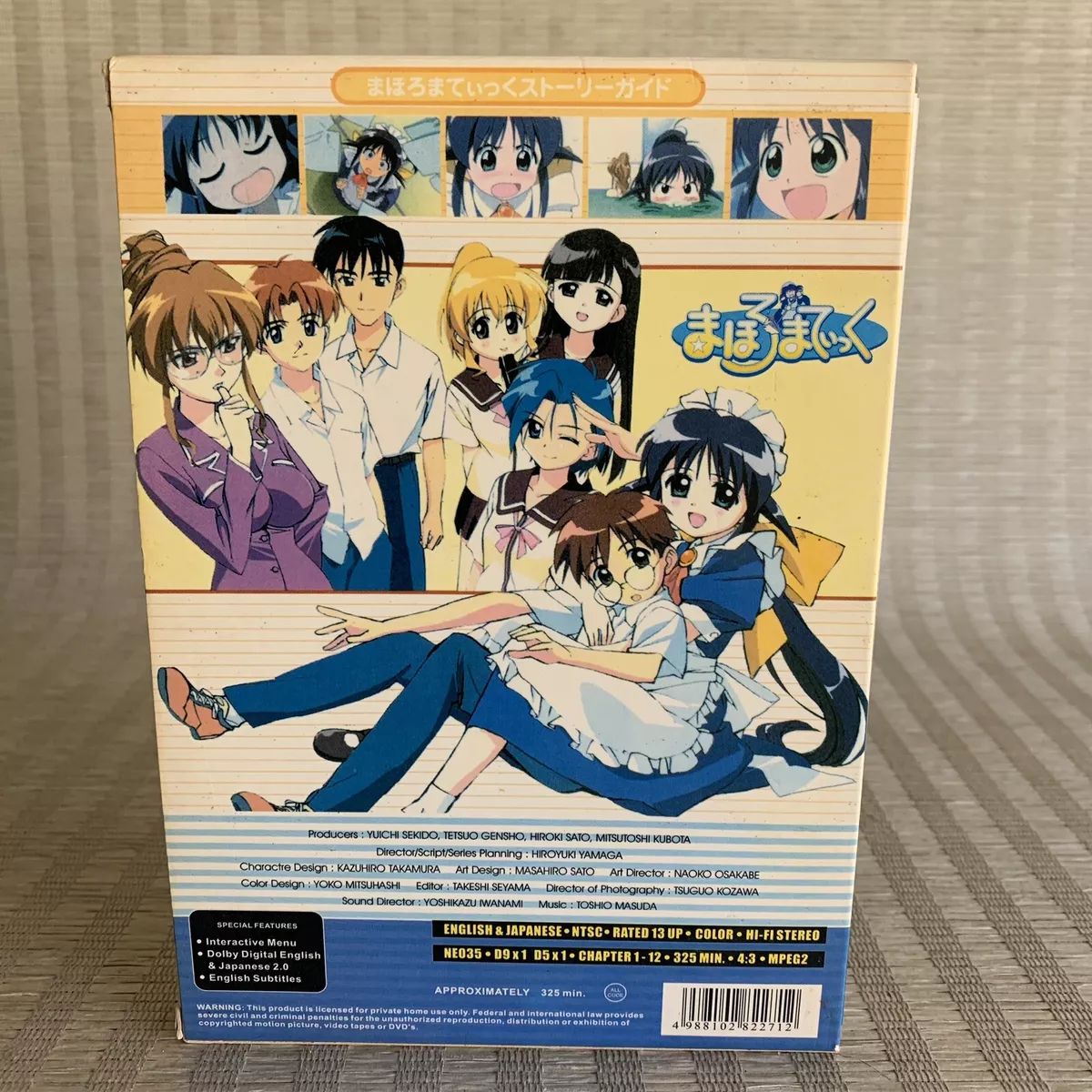 Anime DVD MAJOR Season 2 Special Price Limited Edition DVD Box, Video  software