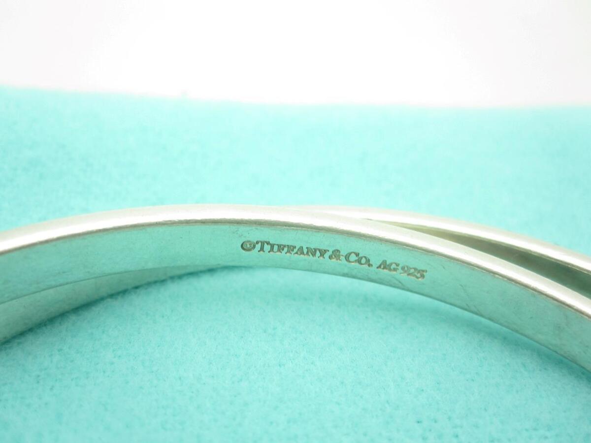 Tiffany & Co. 1837 Collection Interlocking 5mm Circles Tiffany & Co. 1837 Collection Interlocking 5mm Circles