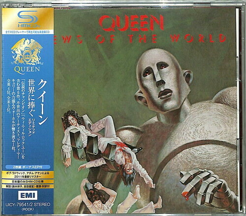 Queen + Adam Lambert - News Of The World (2CD Deluxe Edition