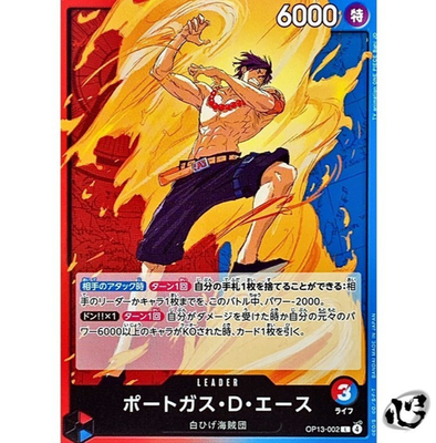 クラピカ　カード HUNTER×HUNTER カードダスハイパーバトル クラピカ 嵐の予感 C98