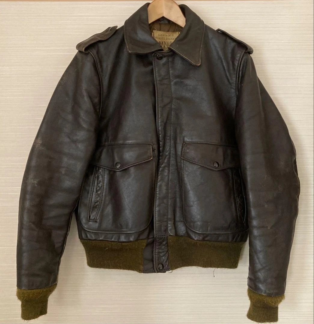 schott 674 products for sale | eBay