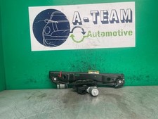 FENSTERHEBER RECHTS HINTEN Mercedes-Benz B (W246/W242) 2016 A2469063200 FENSTERHEBER RECHTS HINTEN Mercedes-Benz B (W246/W242) 2016 A2469063200