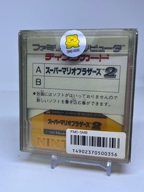 Super Mario Bros. 2 Brand New Nintendo Famicom Disk System (FDS)