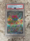 Pokémon TCG Venusaur EX Special Illustration Rare Card 198/165 2023 PSA 8