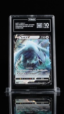 TAG 10 GEM MINT Japanese Pokemon 2022 Lugia V 079/098 Paradigm