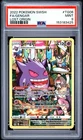 PSA 9 Gengar TG06/TG30 Lost Origin Full Art Holo Pokemon Card - Mint