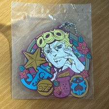 JoJo World JoJo's Bizarre Adventure J Prize Charm Giorno