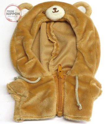 Stofftier Bär Hoodie Kisekaeo Kleidung Pitatto Friends Puppe S Kostüm ''Sanr...