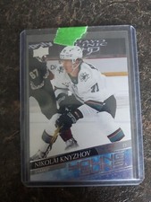 2020-21 Upper Deck Series 2 Young Guns YG Nikolai Knyzhov RC Card# 492