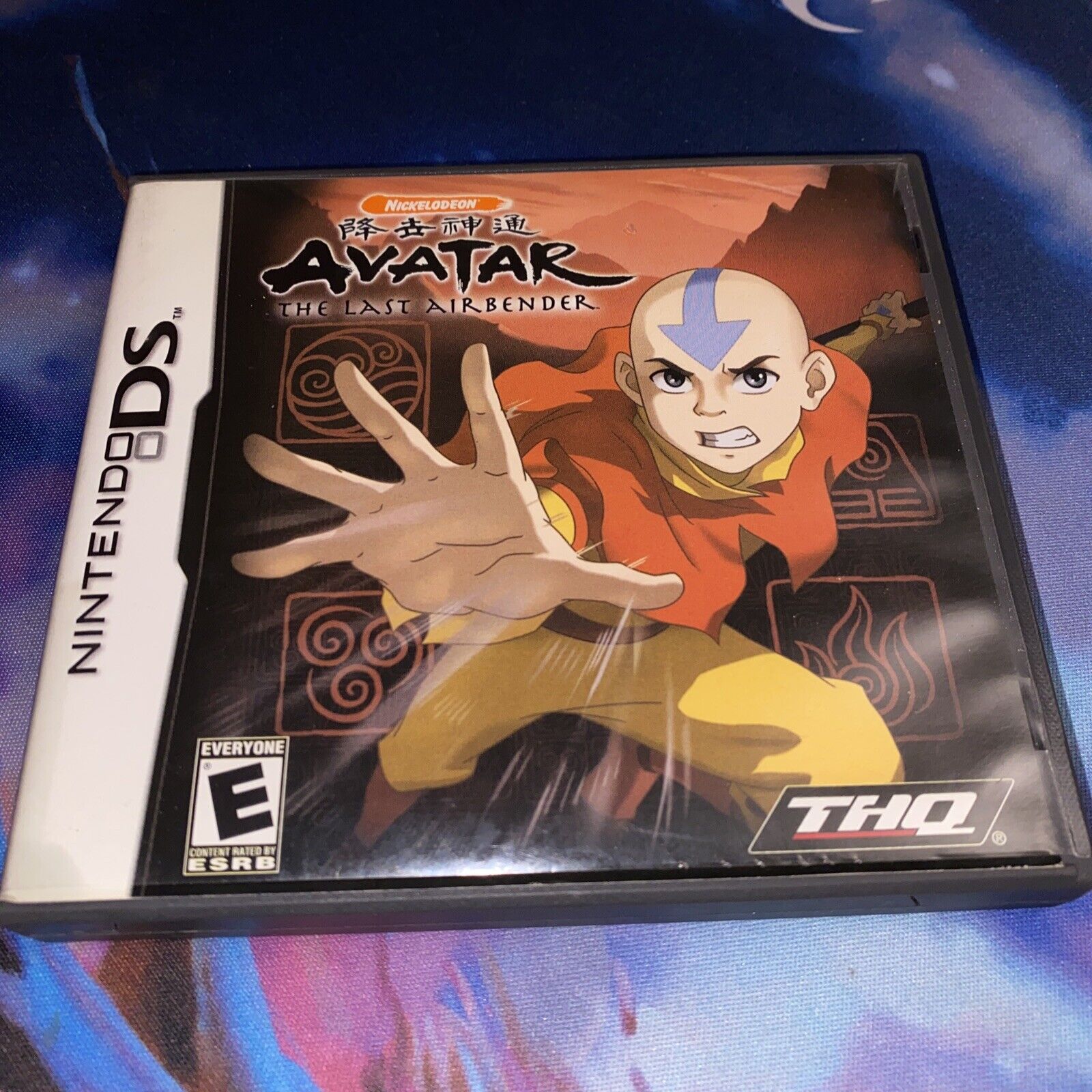 Avatar: The Last Airbender Nintendo DS Game 100% Complete Tested ...