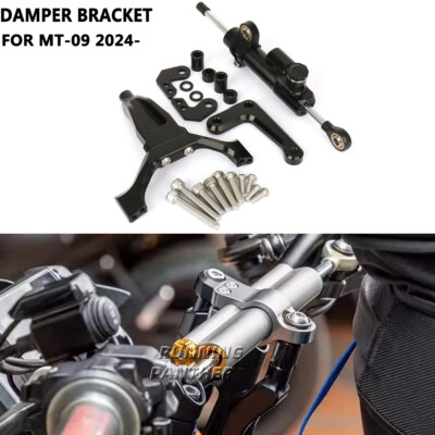 For Yamaha MT-09 MT09 2024 2025 New Steering Stabilizer Damper