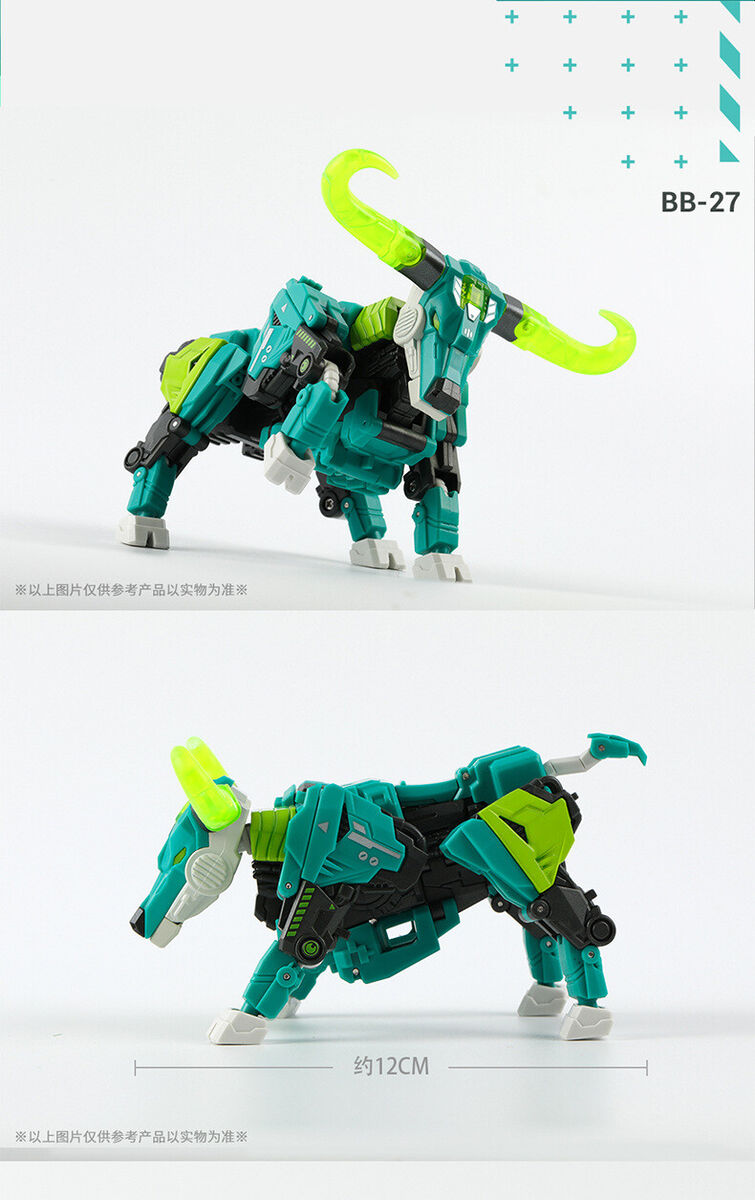 52TOYS BEASTBOX BB-27 TOXICHORN Bull Figure Cube 52TOYS BEASTBOX BB-27 TOXICHORN Bull Figure Cube
