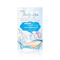 Andrea Body Spa Firming Leg Gel With Pomegranate Lemmon 0.5 Oz Brand on sale Andrea Body Spa Firming Leg Gel With Pomegranate Lemmon 0.5 Oz Brand on sale
