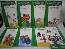 MiniLUK Critical Thinking Learning System 8 Books Korean Edition