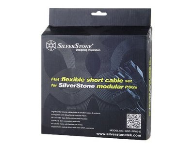Silverstone PP05-E Flat Flexible Short Cable Set for Modular PSUs