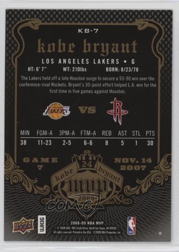 2008-09 Upper Deck MVP Kobe Bryant MVP Black Border Kobe Bryant #KB-7 HOF - Picture 2 of 3