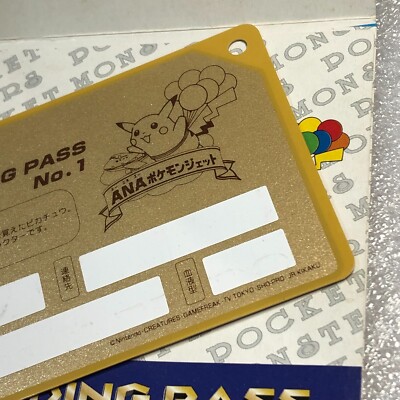 Pokemon Japanese Vintage ANA Gold Boarding Pass Promo Card