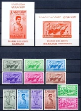 SHARJAH & DEPENDENCIES 1964 - GIRL & BOY SCOUTS - MNH SETS + M.S. (2)