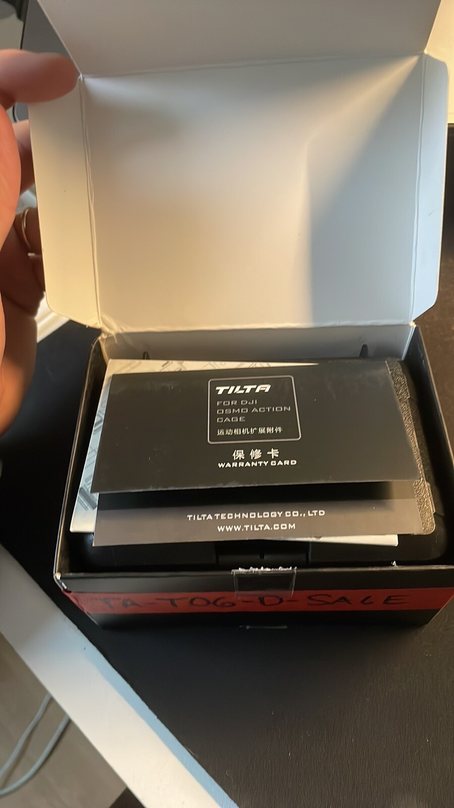 Photo 2/5