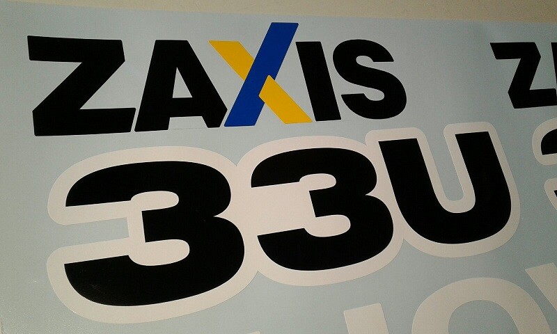 ZAXIS 33U DECAL STICKER SET KIT HITACHI ZX33U ZA NS11 | eBay