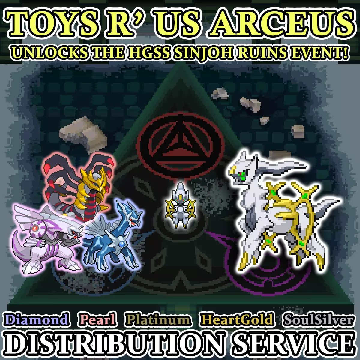 Pokemon Toys R Us Arceus Distribution NDS Rom Download [USA]