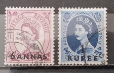 MASCATE-Oman-Dubai-Qatar-1956 - lot 2 timbres oblitérés  YT # 45-46