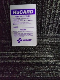 KONAMI Salamander PCE PC Engine Game Software Used,Vintage,Tested